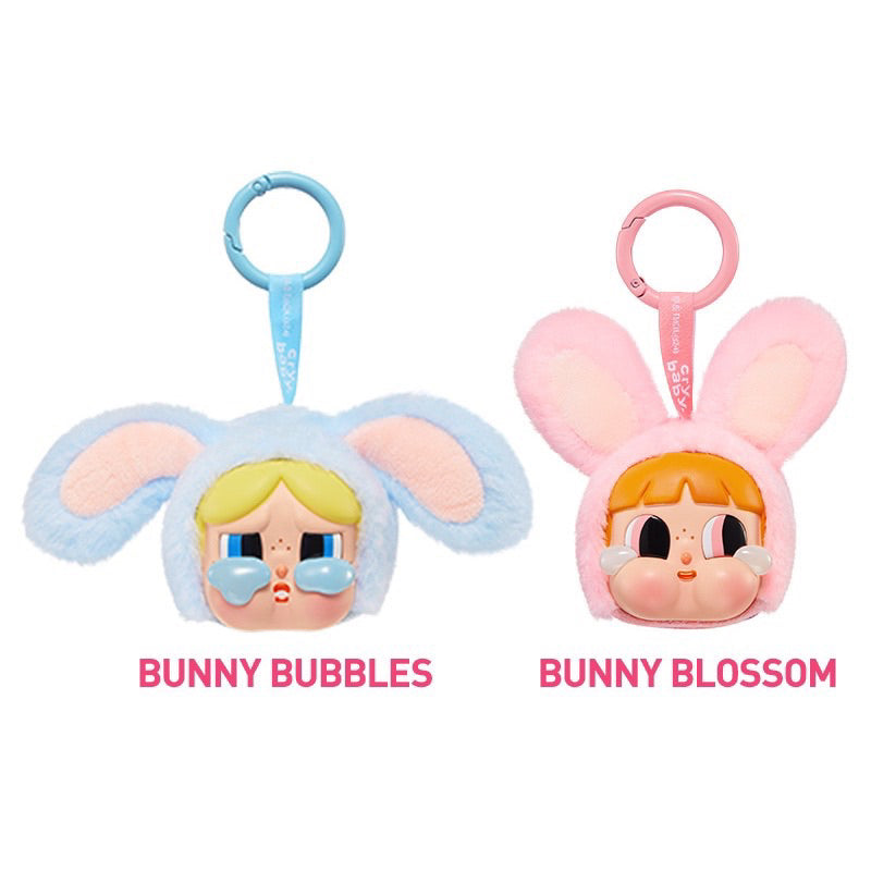 Colgante Crybaby × Powerpuff Girls · Réplica